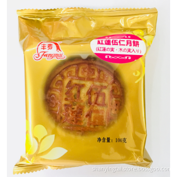 Red lotus Wuren moon cake